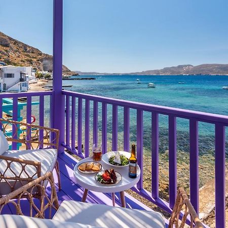 The Colourful Land Milos Klima  Luaran gambar